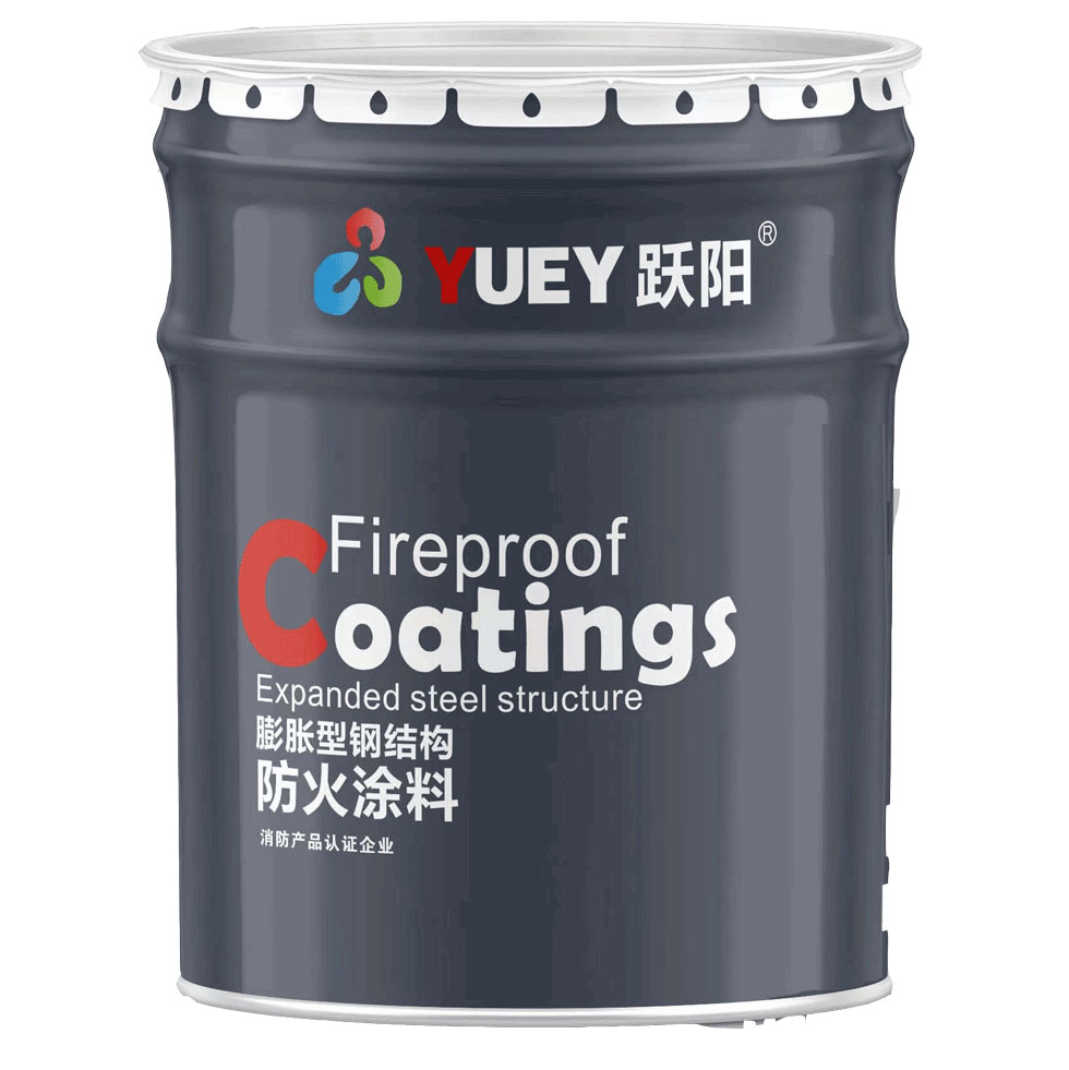 室內(nèi)膨脹型